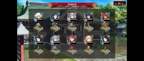 //uploader.swiki.jp/attachment/uploader/attachment_hash/c45d2aa604ac2056c013bf40c5ac5411633c6d66