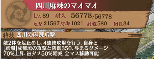 //uploader.swiki.jp/attachment/uploader/attachment_hash/c577633e10f3bd8168b780ad79e07cf844cd96c4