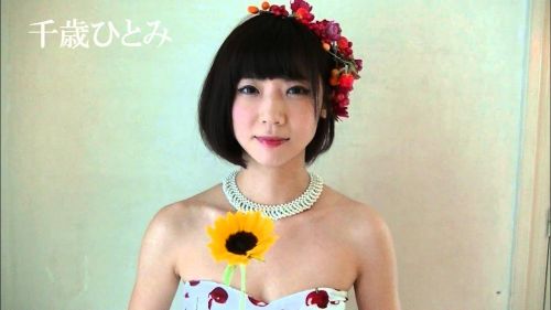 //uploader.swiki.jp/attachment/uploader/attachment_hash/c59cd98c12beb69ff6af29b8d25e9a024cfb66c8