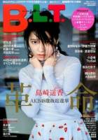 //uploader.swiki.jp/attachment/uploader/attachment_hash/c5a733a01f88ee57da5811fa7cc8ce44f9fbe8dc