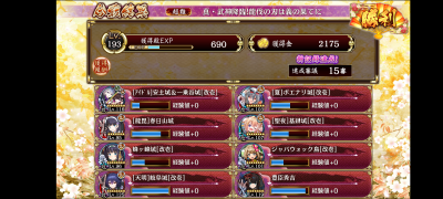 //uploader.swiki.jp/attachment/uploader/attachment_hash/c5ef8ac8fdf4adbd54b5684164b10f0571ca9040