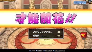 //uploader.swiki.jp/attachment/uploader/attachment_hash/c5f216950763794176e28f1fa70f5178fab36e0c
