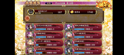 //uploader.swiki.jp/attachment/uploader/attachment_hash/c68b65bf9060c6e0ee65add2702ea270aa8920e0
