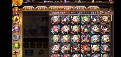 //uploader.swiki.jp/attachment/uploader/attachment_hash/c76b68fa12a8b31f99db283d56e633ad8c1fa05c