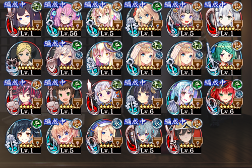 //uploader.swiki.jp/attachment/uploader/attachment_hash/c7780614fae71d786e7cdd4e4d97d58712c89fb4