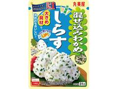 //uploader.swiki.jp/attachment/uploader/attachment_hash/c83f8b03efdef8c3eeb3b85b7f0acee71b0911ec