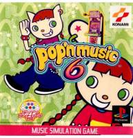 //uploader.swiki.jp/attachment/uploader/attachment_hash/c84d589236800288c7e6427f67cb7e07db659676