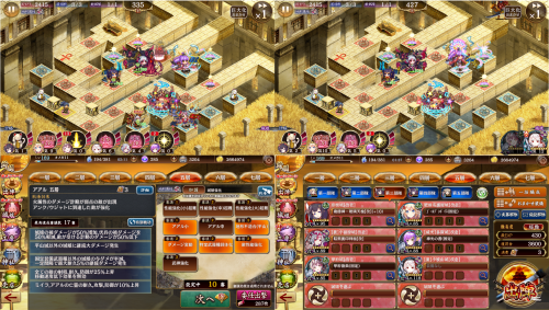 //uploader.swiki.jp/attachment/uploader/attachment_hash/c90216ded432650438ba555e7143fc5685f1be09