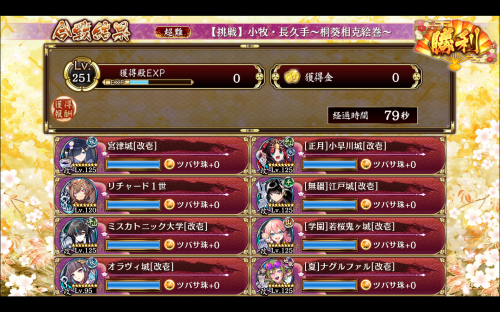 //uploader.swiki.jp/attachment/uploader/attachment_hash/c93648274d1d2cc06631e0b71265f22bab399ca1