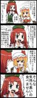//uploader.swiki.jp/attachment/uploader/attachment_hash/c9f31f79b21f2da74727d7ba3edbe03ad94013da