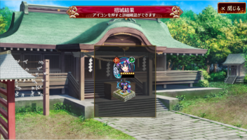 //uploader.swiki.jp/attachment/uploader/attachment_hash/ca47f1a063588c4a9b31ad61a9e9d7b73da88c86