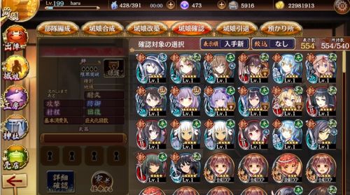 //uploader.swiki.jp/attachment/uploader/attachment_hash/ca48e577bd3189bddf3ad974441a31da78743d1b