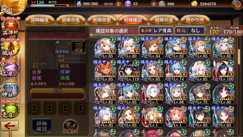 //uploader.swiki.jp/attachment/uploader/attachment_hash/ca63cc329d94beb5720bbe321d802243c91b86e4