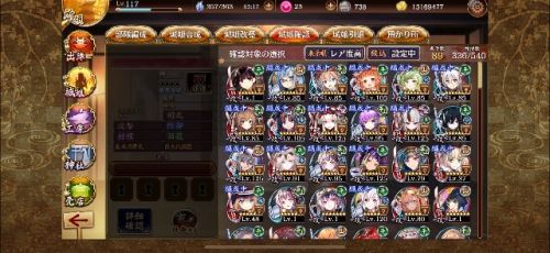 //uploader.swiki.jp/attachment/uploader/attachment_hash/ca80570bfc9801ccb19b430195f38b1065a0af7a