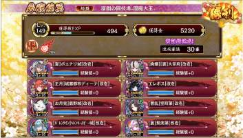//uploader.swiki.jp/attachment/uploader/attachment_hash/cb2df0c24030adbfc41a076cf2293a8d5471b8bd