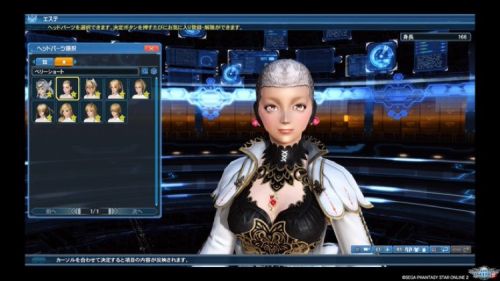//uploader.swiki.jp/attachment/uploader/attachment_hash/cb2f6f324a37617a406759175918fdda04d64bc6