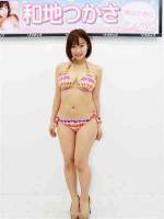//uploader.swiki.jp/attachment/uploader/attachment_hash/cb3d68fd67833f294298464f6c70eccb968ddd09