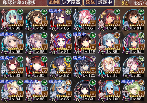 //uploader.swiki.jp/attachment/uploader/attachment_hash/cb84b8ff7506ff279682be992fcc36dce131793d