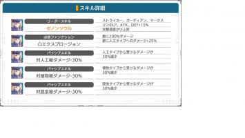 //uploader.swiki.jp/attachment/uploader/attachment_hash/cc12740113cf80413e514df98cba9652c67cb163