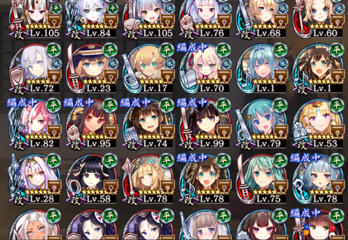 //uploader.swiki.jp/attachment/uploader/attachment_hash/cc1abb956b7f30e61979b3a754b5693aa6eae0f2