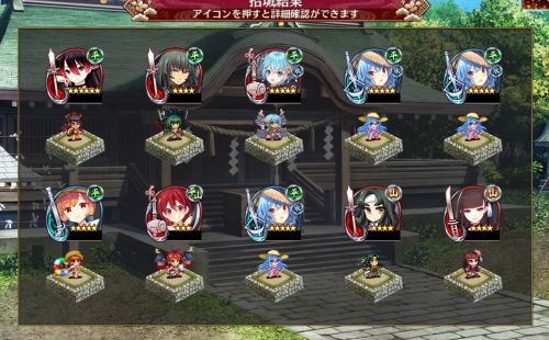 //uploader.swiki.jp/attachment/uploader/attachment_hash/cc2b4c8856914315c32c820cb1d27c1f6b51488b