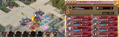 //uploader.swiki.jp/attachment/uploader/attachment_hash/cc61953e571b33cfbe248fc15686349ab3736087
