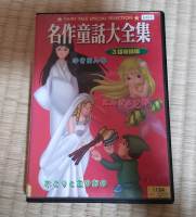 //uploader.swiki.jp/attachment/uploader/attachment_hash/cd5c21bd20580632108442bd366fb29a72d99c80