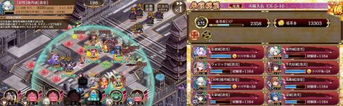 //uploader.swiki.jp/attachment/uploader/attachment_hash/cd6de643a0547e677627c291a8b2b05bb0280b45