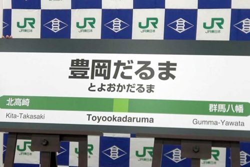 //uploader.swiki.jp/attachment/uploader/attachment_hash/cd7951491e223a5d75b40284f7464bac9bd86451