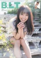 //uploader.swiki.jp/attachment/uploader/attachment_hash/cd7ff609287d1d20415b5a4cb7d428d0cfb6be57