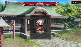 //uploader.swiki.jp/attachment/uploader/attachment_hash/cdacdc83108261037844a56f51837328fea8014f