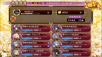 //uploader.swiki.jp/attachment/uploader/attachment_hash/cde2ee441c27f37c3f0a471000f3db7181f70f3f