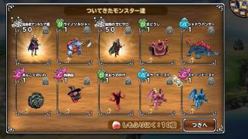 //uploader.swiki.jp/attachment/uploader/attachment_hash/cde34c3d405431c9d6873f44cbeab4255c71a04d