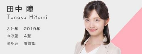 //uploader.swiki.jp/attachment/uploader/attachment_hash/ce79885dc0de5895ccd7ccc614169fc70a971b1f