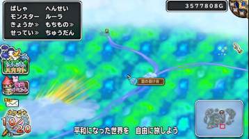 //uploader.swiki.jp/attachment/uploader/attachment_hash/cea9b7045dc0ffd918b0a417748caae25de325cc