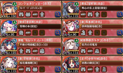//uploader.swiki.jp/attachment/uploader/attachment_hash/cecce7ac039b0f4ff3fd093185322680881a9d5b