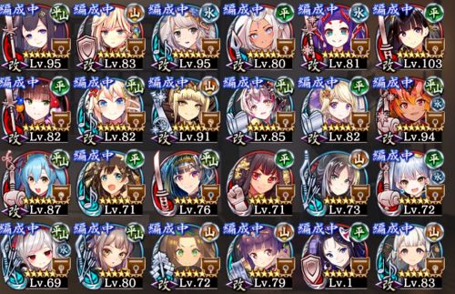 //uploader.swiki.jp/attachment/uploader/attachment_hash/cf368e7d5ef1905685d33c5cd3f1e8c02b2822ba