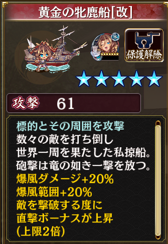 //uploader.swiki.jp/attachment/uploader/attachment_hash/cf4919c6388bdf503fdb9b8f594a9ee7c2ed0959