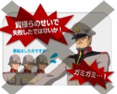 //uploader.swiki.jp/attachment/uploader/attachment_hash/cf6a0dceb354bb4b61ec23e667fcbc8258ce768b