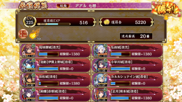 //uploader.swiki.jp/attachment/uploader/attachment_hash/cf8c577e9d5be1f5f52c15d7072c1895bd845e6d