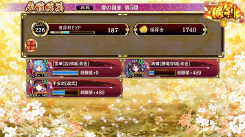 //uploader.swiki.jp/attachment/uploader/attachment_hash/cf9f015eb9367f422935771c347ad757e1521d05