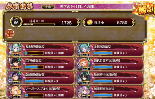 //uploader.swiki.jp/attachment/uploader/attachment_hash/cfdf26e59075ca74e1ca7db0f5ad5f18e3668299