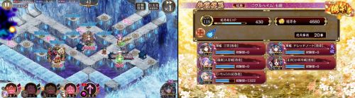 //uploader.swiki.jp/attachment/uploader/attachment_hash/d0761f6c6be84b5dbb8f5724333985172c4d1067