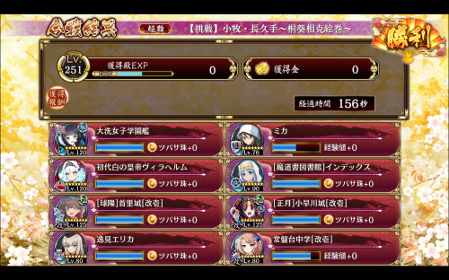 //uploader.swiki.jp/attachment/uploader/attachment_hash/d082fe4885336dda3ff98b213058f74d60f81ef9