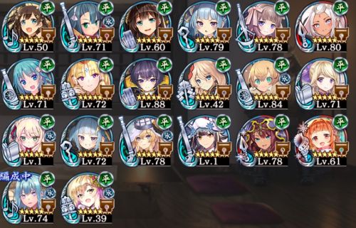 //uploader.swiki.jp/attachment/uploader/attachment_hash/d0863ff59308cb6650d379b8dbcd6e5c1b23e271