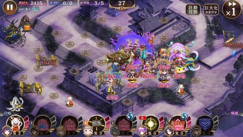 //uploader.swiki.jp/attachment/uploader/attachment_hash/d09432b1b901e74ab040e302e0761364fb4d1682