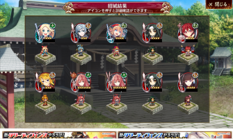 //uploader.swiki.jp/attachment/uploader/attachment_hash/d0e0b00b144443b2644e88877b7579c6cc1300a5