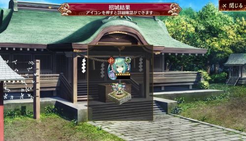 //uploader.swiki.jp/attachment/uploader/attachment_hash/d17ad20bea6d8a35ccefbd63089b0819303c7510