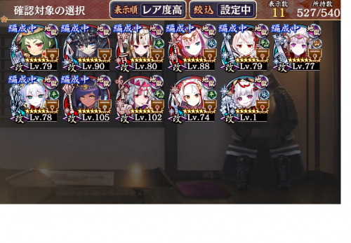 //uploader.swiki.jp/attachment/uploader/attachment_hash/d17e5687f2888281bb3f2d2e6eb64119d567d53c