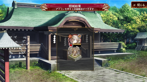 //uploader.swiki.jp/attachment/uploader/attachment_hash/d21394b410b9fffc58fc8416118f265acbb7c1bc